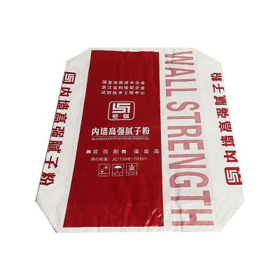 China Zhejiang Moisture Proof PP Block Dump 25kg 50kg Woven Bottom Valve Pouch Bags Adjust PP Valve Bag for sale