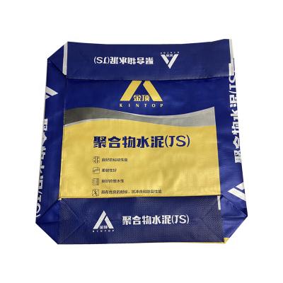 China Microwavable Color Printed PP Square Valve Pouch Bag Woven Bags PP Non Woven Laminated Plastic Bag for sale