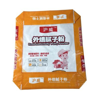 China High Quality Moisture Proof Laminated Valve PP Woven Packaging Bags Color Printed Square Valve Pouch for sale