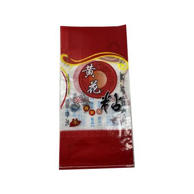 China 2022 new popularity moisture-proof hot sale products rice husk bags pp rice bag material for sale