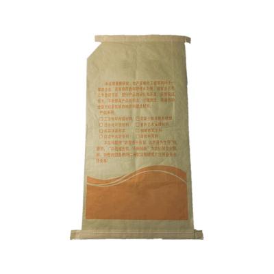 China Biodegradable Eco Friendly40kg bag made up of 3 layers craft kraft paper for cement charcoal for sale