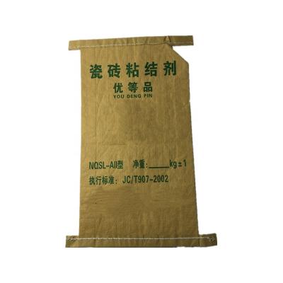 China New design 50lbs biodegradable custom logo print brown kraft paper powder bag with inner bag for sale