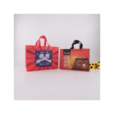 China Cheapest Fashion Lightweight Wholesale Goods Custom Made Tote Shopping Pp Non Woven Bag for sale