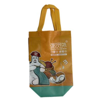 China Microwaveable custom logo printed non woven bag shopping bag reusable for sale