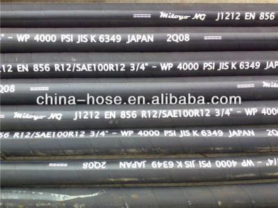 China General Purpose Tube Pipe ID: 4.8-101.6mm for sale