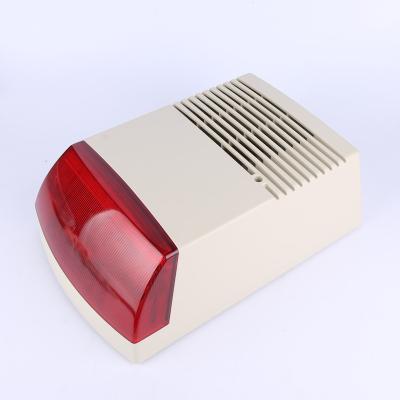 China Shielded Alarm Siren Outdoor Flash Strobe Alarm Siren SS-101A for sale