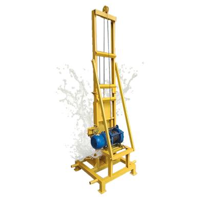 China Wholesales water well drilling drill rig small water well drilling rig machine for sale