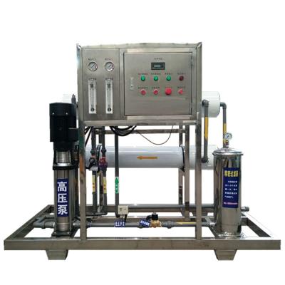 China Filtration equipment water treatment system customized  Video technical support for sale