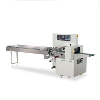 China Easy automatic control pocket packing machine/wrapping packing machine/automatic pocket packing machine/wholesale price for sale