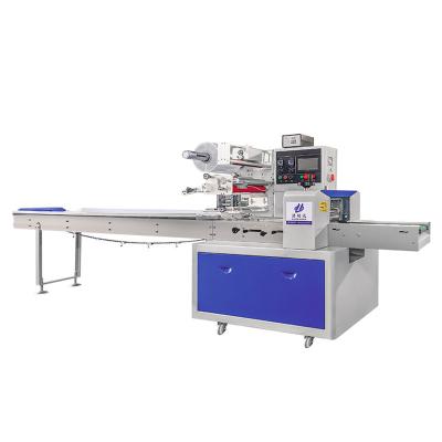 China Easy control packing machine packaging/automatic pouch packing machine/automatic pouch packing machine for sale