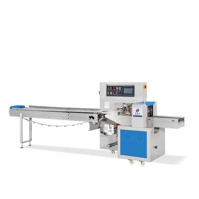 China Easy control made in china/automatic pouch packing machine packaging/packing machine/automatic pouch packing machine for sale