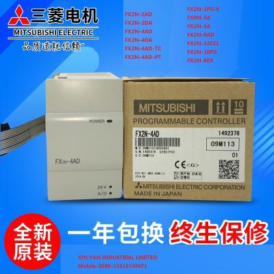 China Original  Mitsubishi   FPLC FX2N-16MT-001 32MR 48MR 64MR 80MR 128MT for sale