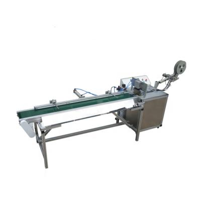 China Factory Ultrasonic Automatic Multiple Cutting And Folding Rope Cutting Machine At The Same Time for sale