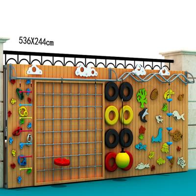 China NO Inflatable Custom Kids Climbing Wall for Outdoor Play in Park and Yard for sale