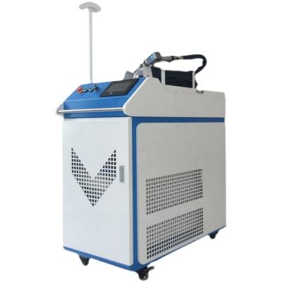 China Hotels High quality cheap metal shelf welding machine automatic laser welding cleaning cutting machine 1500W for sale