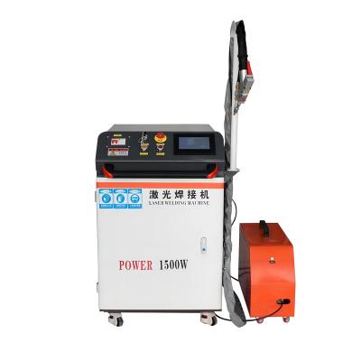 中国 Metal Stainless Steel Laser Welder Handheld Laser Welding Machine 1kw 3kw 2kw fiber laser welding machine mold laser welding machine stainless steel aluminum 販売のため