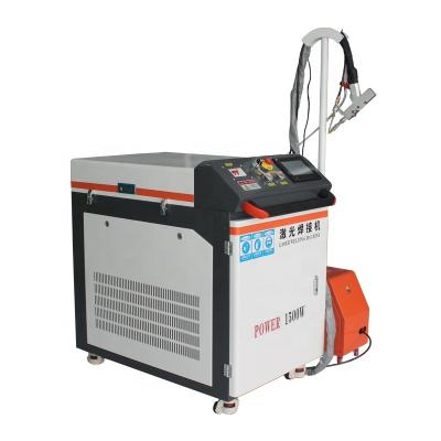 China Metal Stainless Steel Laser Welder Cheap Price Fiber Laser Welding Machine 3 in 1 Mold Repair  Laser Welding Machine Laser Welding Machine en venta