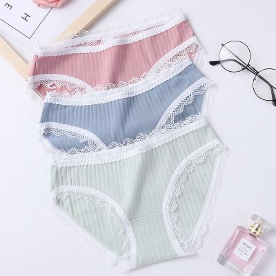 China Hot Selling Breathable Fashion Female Stockings--Sexy Waist Short Pants Lady Underwear for sale