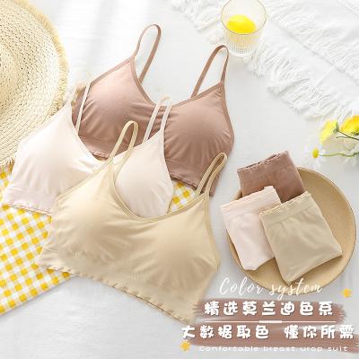 China 2021 New Design Breathable Silkworm Chrysalis Bralette Full Coverage Bralette High Quality Breathable Teen Comfortable Protein Padded for sale