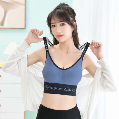 China 2021 New Design Women Yoga Bralette Full Coverage Seamless Sports Breathable Comfortable Bra for sale