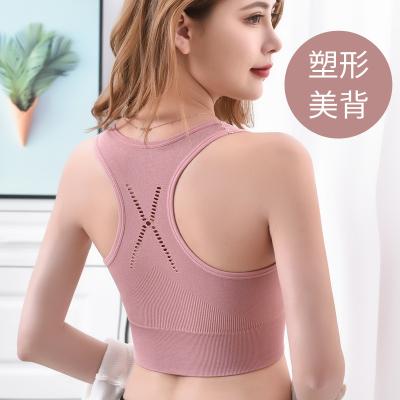 China 2021 New Design Women Yoga Sports Bra Breathable Breathable Bralette Top High Impact Sports Bra for sale