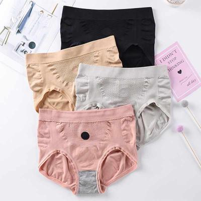 China Other Other High Quality Wholesale High Quality Seamless Women's Hot Selling Honeycomb Women's Slimming Panties for sale