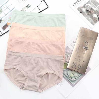 China The Other Other Gold Box Graphene Seamless Naked Ammonia Comfortable Young Women Underwear Panties Gift Box for sale