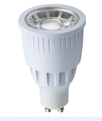 China Dimming 30 Degree Indoor LED Spot Lights 9 W 720lm CE / ROHS / UL / TUV for sale