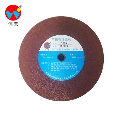 China For lots of metal such as WEIYI 8 inch powerful brown stainless steel non-woven wheel for polishing wheel stainless and metal finishing wheel for sale