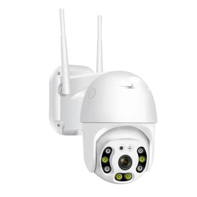 China NIGHT VISION 5MP PTZ Security Shield Camera Video Surveillance With Wifi IP Camera Outdoor for sale