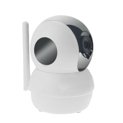 China Metal Camera Housing Outdoor Wifi PTZ Housing Camera HC for sale