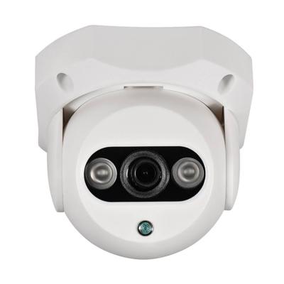 China NIGHT VISION Wifi IP Dome Camera Housing for sale