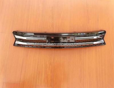 China Plastic grill for the Great Wall HAVAL H1 for sale