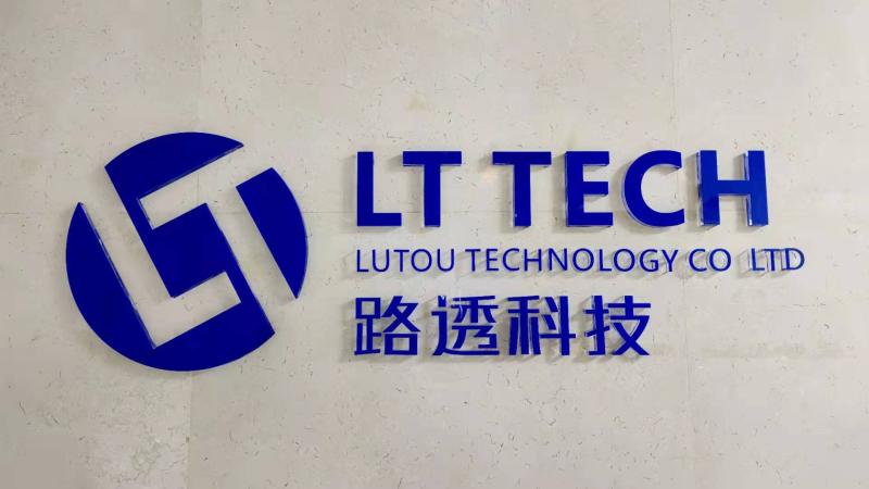 Verified China supplier - Lutou Technology (Shenzhen) Co., Ltd.