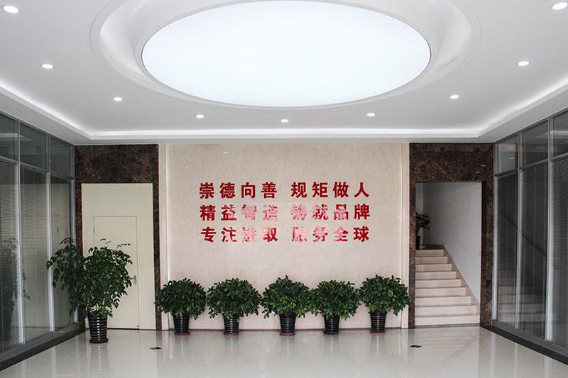 Verified China supplier - Shanghai Daesum Science Instrument And Equipment Co., Ltd.