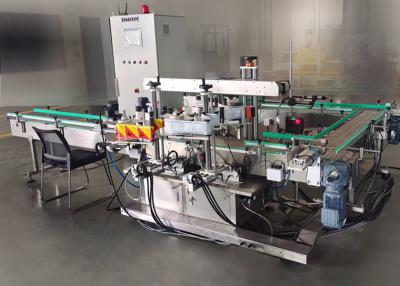 China Wrap Around Labeller en venta