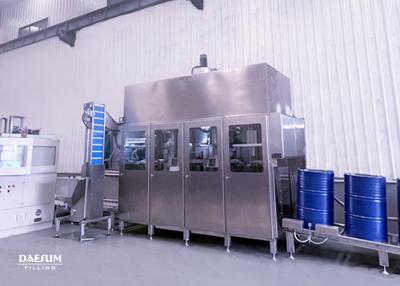 China Fully  Operation System Automatic Drum Alcohol Filling Machine With PLC Control And Customizable Settings for sale