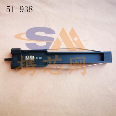 China Switch Hardware Disassembly Tool Swiss 51-938 EAO Button Switch Repair 51 Series 61 Series Shade Operator Seat Separation Tool Spot for sale