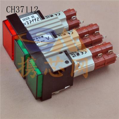 China 30-530.03 EAO Stain CH37112 Shenzhen Plastic Swiss Combination Interlock Switch System 30 Series for sale