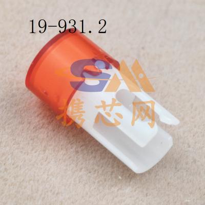 China 19-931.2 EAO Lamp Knob Indicator Light Selector Knob Bulb Pressure Cover Dust Cap Swiss Spot 19-931.2 for sale