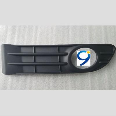 China Plastic FOG LAMP COVER USED FOR Volvo S40 2008 2009 2010 for sale