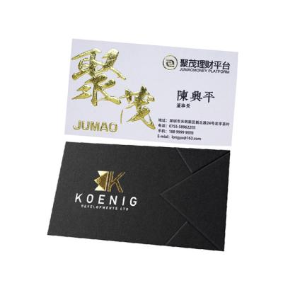 China Cheap Wedding Invitation Card Custom Design 300g 400g 500g 600g Luxury Hot Stamping Gold Foil Embossed Black 3d White Paper Raised Printing Business Card for sale