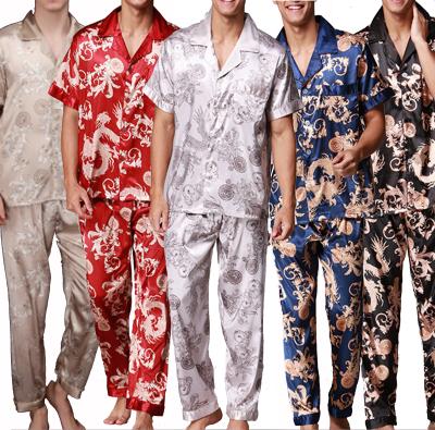 China Summer Designer Satin Men Silk QUICK DRY Pajamas Plus Size Sleepwear Two Piece Set for sale