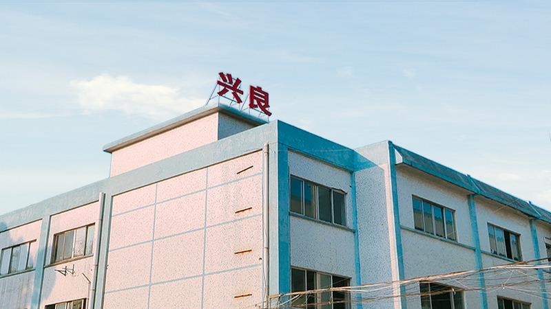 Verified China supplier - Dongguan Xingliang Plastic Products Co., Ltd.