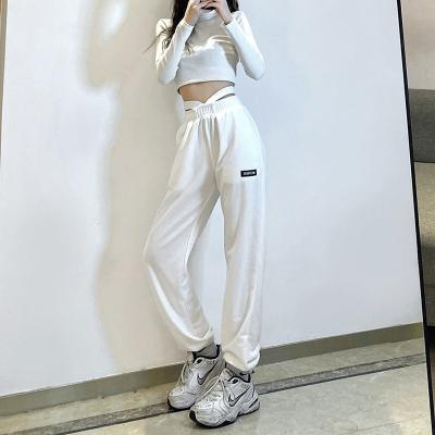 China Breathable high waist loose sports and leisure white pants with feet, female students are slim, all-match drape pants for sale