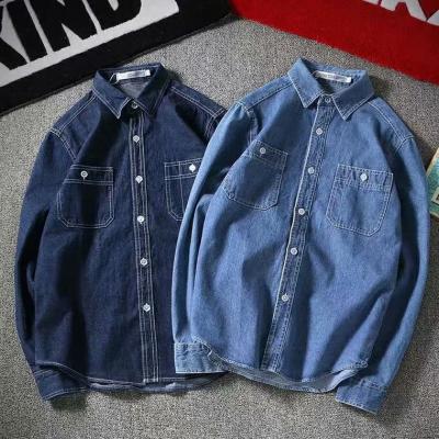 China Japanese men's retro denim long-sleeved shirt autumn anti-pilling casual loose blouse large size shirt for sale