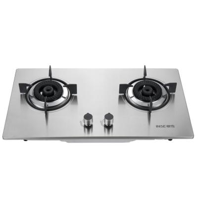 China Built-in hotel stainless steel gas hob/2burners/Q1608(G) for sale