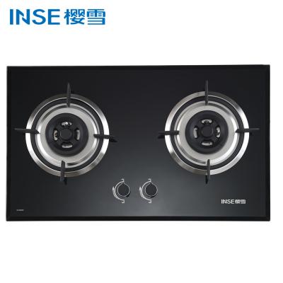 China Built-in Hotel Tempered Glass Top Cooking 2 Burner Gas Stove /JZT/Y-Q1609(B)-S for sale