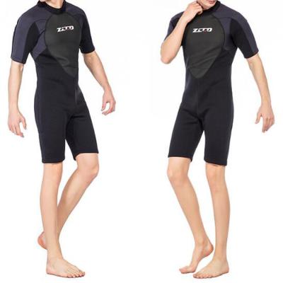 China Mens And Womens Neoprene Shorts Yamamoto Swimming Wetsuits Limestone Neoprene Eco-Friendly Soft Skin Dive Surfing Spearfishing Wetsuit for sale