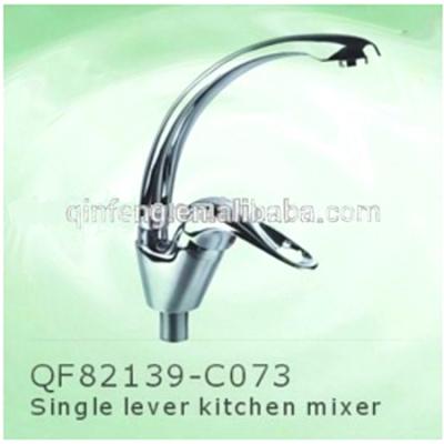 China New Model Kitchen Wall Mounted Single Lever Faucet Thermostatic Faucets for sale